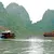 Ha Long Bay