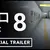 The Exit 8 (2023)