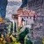 Meteora