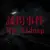 [Chilla