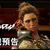 通缉令 wanted poster (2024)