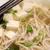 Miso Ramen