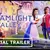 Disney Dreamlight Valley (2023)