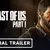 The Last of Us™ Part I (2023)