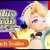 Atelier Marie Remake: The Alchemist of Salburg (2023)