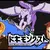 Item Image Thumbnail