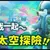 Item Image Thumbnail