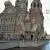 Item image_2 thumbnail