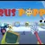Item Image Thumbnail