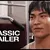 Dragon: The Bruce Lee Story (1993)