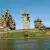 Item image_2 thumbnail