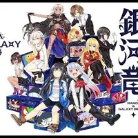 Best games by Shiravune