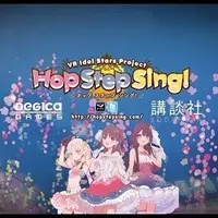 Item thumbnail image