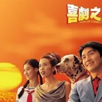 Item thumbnail image