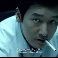 contents feed list image 2