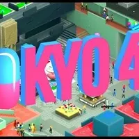 Nav thumbnail image