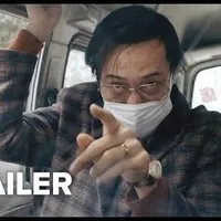 Item thumbnail image