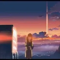 Item thumbnail image