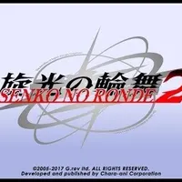 Item thumbnail image