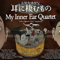 Item thumbnail image