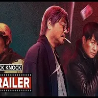 Best Xiang Liu Movies