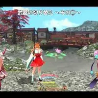 Nav thumbnail image