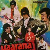Nav thumbnail image