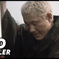 Item thumbnail image