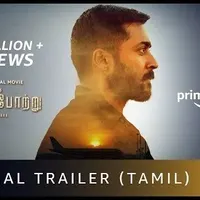 Item thumbnail image