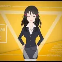 Item thumbnail image