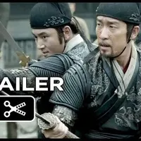 Item thumbnail image