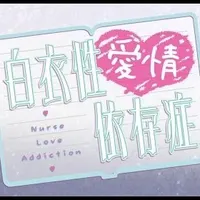 Item thumbnail image