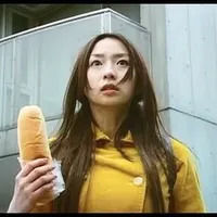 Item thumbnail image