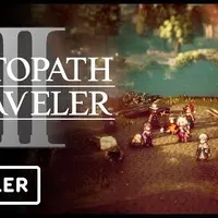 Nav thumbnail image