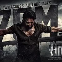 Item thumbnail image