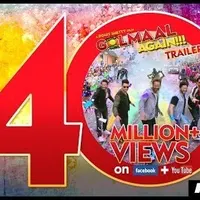 Item thumbnail image