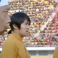 Item thumbnail image