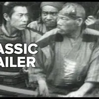 Item thumbnail image