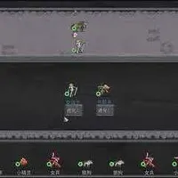 Nav thumbnail image