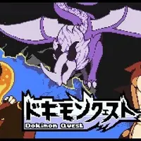 Nav thumbnail image