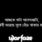 contents feed list image 4