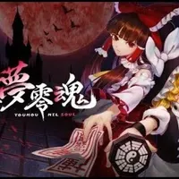 contents feed list image 4