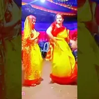 Nav thumbnail image