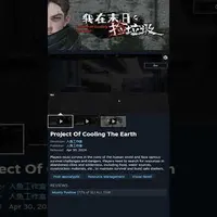 Nav thumbnail image