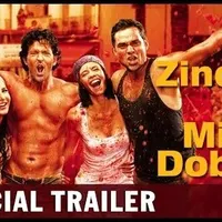 Item thumbnail image