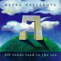 Best books by Kapka Kassabova