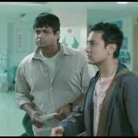 Item thumbnail image