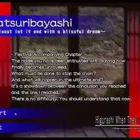 Item thumbnail image