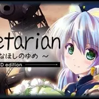 Best games by VisualArts