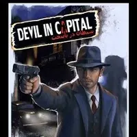 Devil In The Capital (2017)